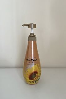 （分類：）位於 。 由 katielee215 提交（商品編號 1457566836，圖片 1）。簡介： 。