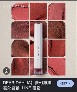 由 olivia11619 (刊登 ID 1457566965，圖片 1) 提交，位於 的 (類別：)，說明：。