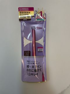 （分類：）位於 。 由 chungs0508 提交（商品編號 1457655211，圖片 1）。簡介： 。