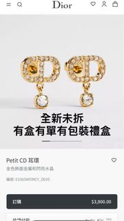 （分類：）位於 。 由 ymesoqq 提交（商品編號 1457536884，圖片 1）。簡介： 。
