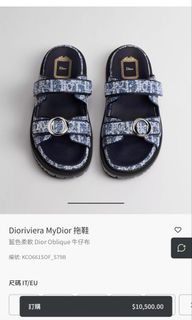 （分類：）位於 。 由 philippeb52 提交（商品編號 1457666542，圖片 1）。簡介： 。