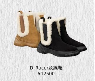（分類：）位於 。 由 maviskwok 提交（商品編號 1457546847，圖片 1）。簡介： 。