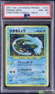 （分類：）位於 。 由 wing_hing_card_store 提交（商品編號 1457620656，圖片 1）。簡介： 。