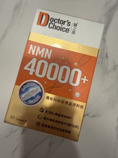 （分類：）位於 。 由 cjbbs 提交（商品編號 1457608853，圖片 1）。簡介： 。