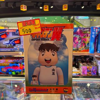 （分類：）位於 。 由 sweetymagic_hk 提交（商品編號 1457624646，圖片 1）。簡介： 。
