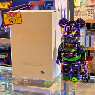 （分類：）位於 。 由 sweetymagic_hk 提交（商品編號 1457627424，圖片 1）。簡介： 。