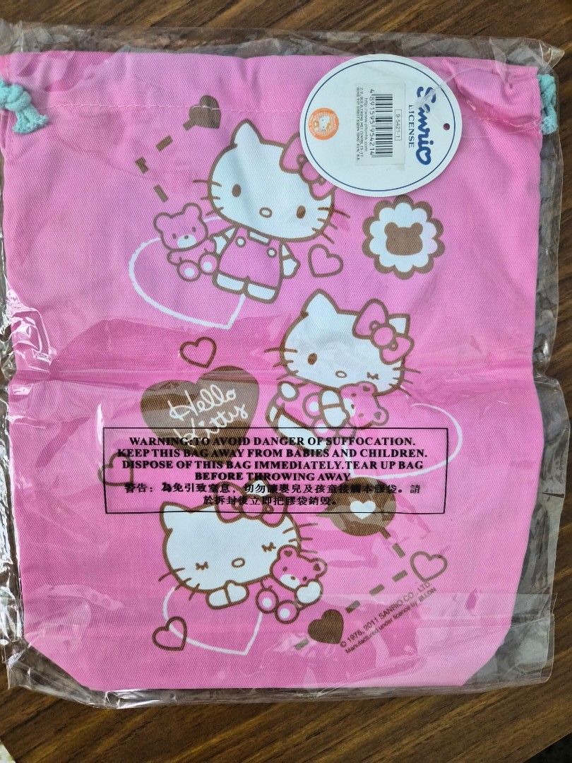 Drawstring Pouch (Category: Purses & Pouches) located in Singapore. Submitted by kittynara (Listing ID 1457552125, Image 2). Description: self collection only size 23 x 28cm cosmetics pouch , swimming pouch etc.