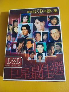 （分類：）位於 。 由 cdrooms 提交（商品編號 1457679131，圖片 1）。簡介： 。