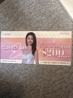 （分類：）位於 。 由 9p8nk869vg58421 提交（商品編號 1457604905，圖片 1）。簡介： 。