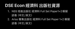 （分類：）位於 。 由 mrk_mic 提交（商品編號 1457508095，圖片 1）。簡介： 。