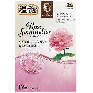 （分類：）位於 。 由 Man_Jai 提交（商品編號 1457610431，圖片 1）。簡介： 。