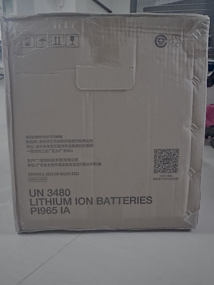 EcoFlow Delta 3 Max Plus 2kwh (Category: Electrical, Adaptors & Sockets) located in Trece Martires City. Submitted by fred070 (Listing ID 1457674353, Image 3). Description: - Ideal for camping and backup power - UN 3480 Lithium Ion Batteries PI965 IA compliant .