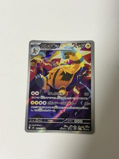 (Category: ) located in . Submitted by cashcart1 (Listing ID 1457649867, Image 1). Description: .