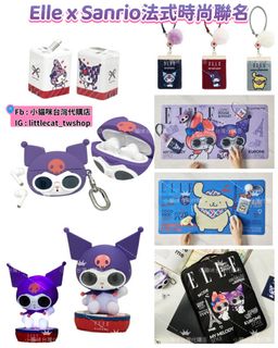 （分類：）位於 。 由 littlecat_twshop 提交（商品編號 1457672146，圖片 1）。簡介： 。