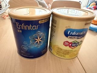 （分類：）位於 。 由 ali.0.0 提交（商品編號 1457580769，圖片 1）。簡介： 。