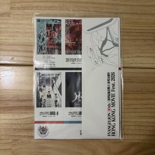 （分類：）位於 。 由 tsidospahr 提交（商品編號 1457661803，圖片 1）。簡介： 。