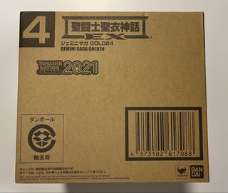 （分類：）位於 。 由 hktoyscollection 提交（商品編號 1457532888，圖片 1）。簡介： 。