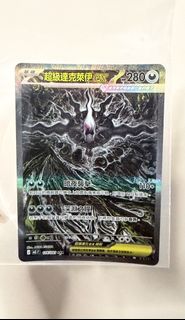 （分類：）位於 。 由 micassiere 提交（商品編號 1457611408，圖片 1）。簡介： 。