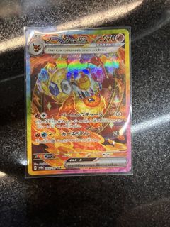 (Category: ) located in . Submitted by traumatic_tcg (Listing ID 1457578988, Image 1). Description: .