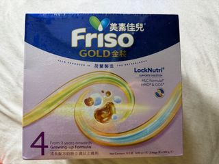 （分類：）位於 。 由 young2803 提交（商品編號 1457567709，圖片 1）。簡介： 。