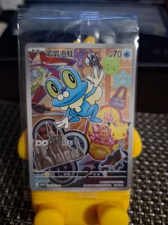 (Category: ) located in . Submitted by shitzsu (Listing ID 1457636609, Image 1). Description: .