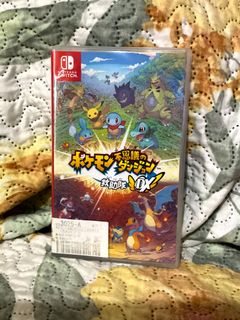 (Category: ) located in . Submitted by randomsecondhandthings (Listing ID 1457580188, Image 1). Description: .