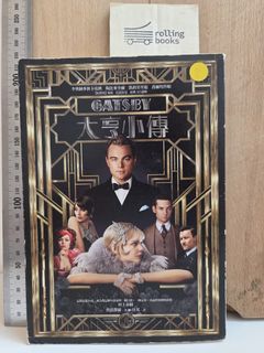 （分類：）位於 。 由 rollingbooks 提交（商品編號 1457597913，圖片 1）。簡介： 。