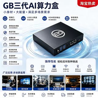 （分類：）位於 。 由 calmwhale-9930 提交（商品編號 1457523804，圖片 1）。簡介： 。