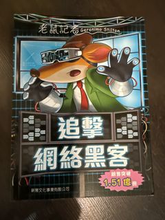 （分類：）位於 。 由 shopping_wisely 提交（商品編號 1457608830，圖片 1）。簡介： 。
