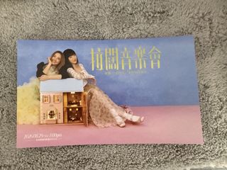 （分類：）位於 。 由 alanckl_729 提交（商品編號 1457612233，圖片 1）。簡介： 。