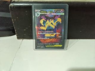 (Category: ) located in . Submitted by isaaclukas67 (Listing ID 1457648273, Image 1). Description: .
