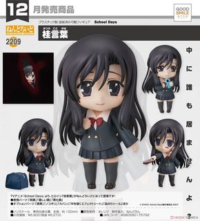 (Category: ) located in . Submitted by lukaivan (Listing ID 1457620804, Image 1). Description: .