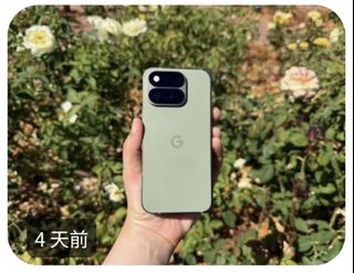 （分類：）位於 。 由 trinity_ec 提交（商品編號 1457591406，圖片 1）。簡介： 。