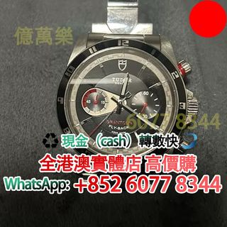 （分類：）位於 。 由 hk60778344 提交（商品編號 1457537295，圖片 1）。簡介： 。