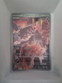 (Category: ) located in . Submitted by pokemek (Listing ID 1457562038, Image 1). Description: .