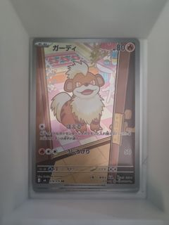 (Category: ) located in . Submitted by pokemek (Listing ID 1457561983, Image 1). Description: .