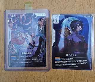 （分類：）位於 。 由 jpjp3000 提交（商品編號 1457659648，圖片 1）。簡介： 。