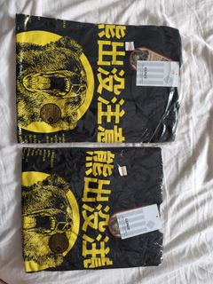 （分類：）位於 。 由 sw616 提交（商品編號 1457525162，圖片 1）。簡介： 。