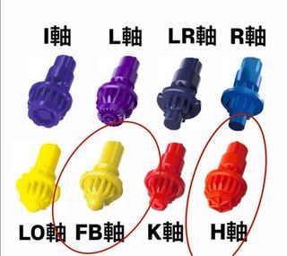 （分類：）位於 。 由 karngng 提交（商品編號 1457654374，圖片 1）。簡介： 。