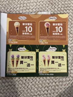 （分類：）位於 。 由 ihcLia 提交（商品編號 1457633508，圖片 1）。簡介： 。