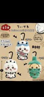 （分類：）位於 。 由 kidling 提交（商品編號 1457677854，圖片 1）。簡介： 。