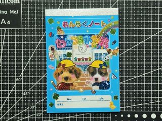 (Category: ) located in . Submitted by cloudita (Listing ID 1457548358, Image 1). Description: .