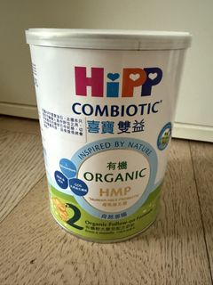 （分類：）位於 。 由 hellotmkitty 提交（商品編號 1457519532，圖片 1）。簡介： 。