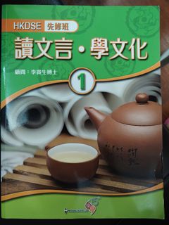 （分類：）位於 。 由 vvss1 提交（商品編號 1457533927，圖片 1）。簡介： 。