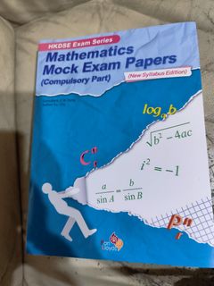 （分類：）位於 。 由 puget 提交（商品編號 1457627810，圖片 1）。簡介： 。