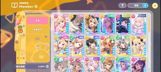 （分類：）位於 。 由 lkn_2235 提交（商品編號 1457589139，圖片 1）。簡介： 。