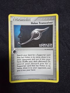 (Category: ) located in . Submitted by hodler (Listing ID 1457533950, Image 1). Description: .