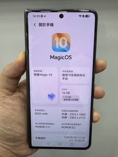 （分類：）位於 。 由 donlinem 提交（商品編號 1457571947，圖片 1）。簡介： 。