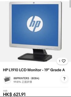 （分類：）位於 。 由 2025declutter 提交（商品編號 1457568790，圖片 1）。簡介： 。