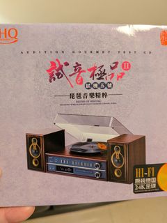 （分類：）位於 。 由 oddwind.1780dc 提交（商品編號 1457656810，圖片 1）。簡介： 。